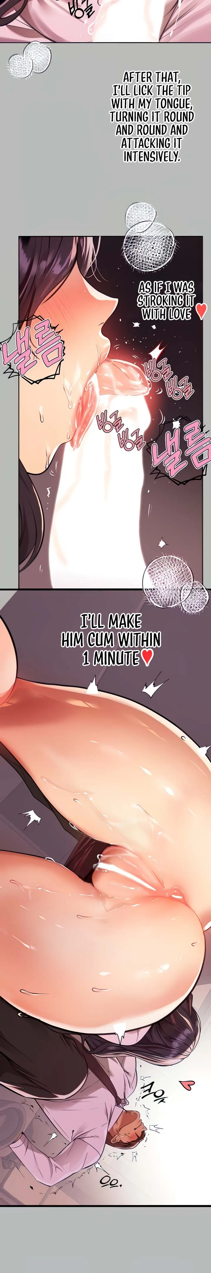 Chapter 71 — Page 4