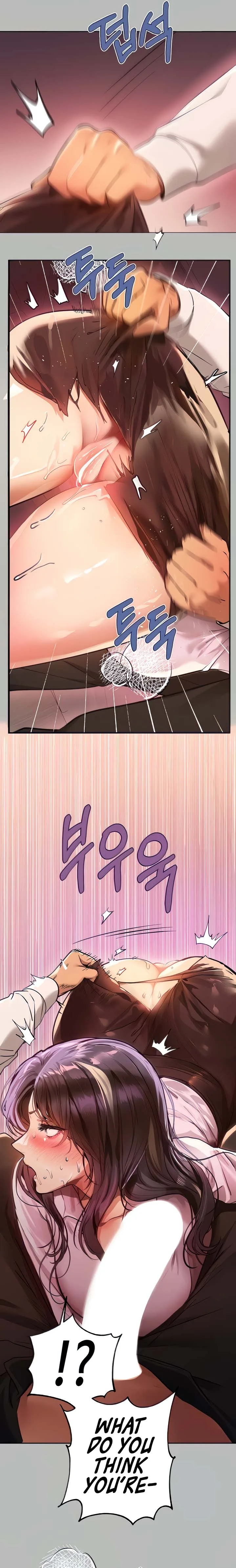 Chapter 71 — Page 7