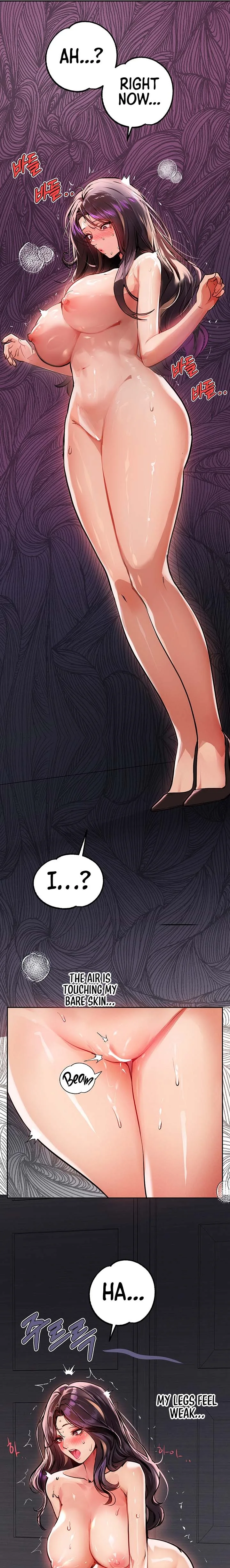 Chapter 71 — Page 17