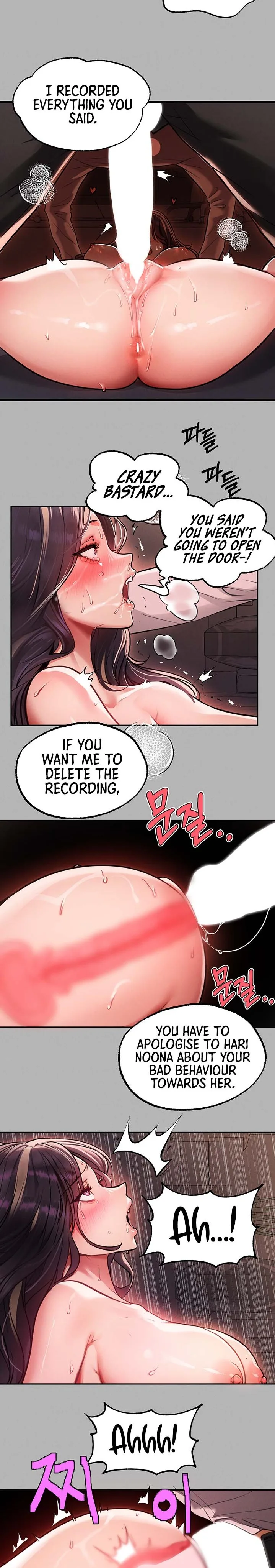 Chapter 71 — Page 23