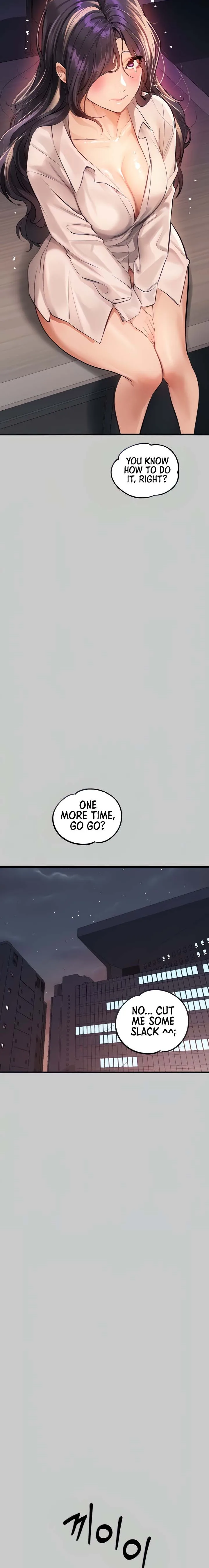 Chapter 73 — Page 4