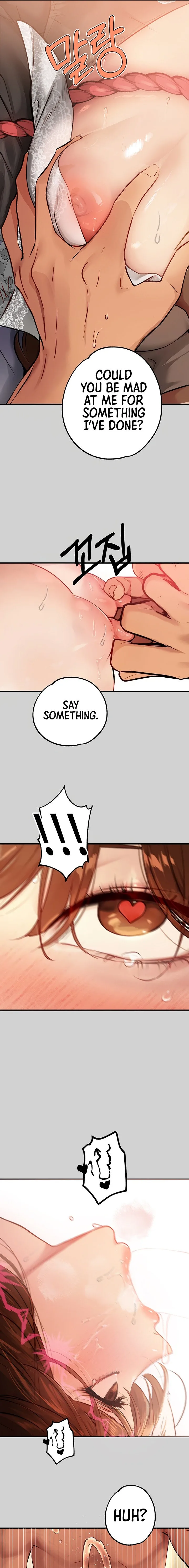 Chapter 82 — Page 7
