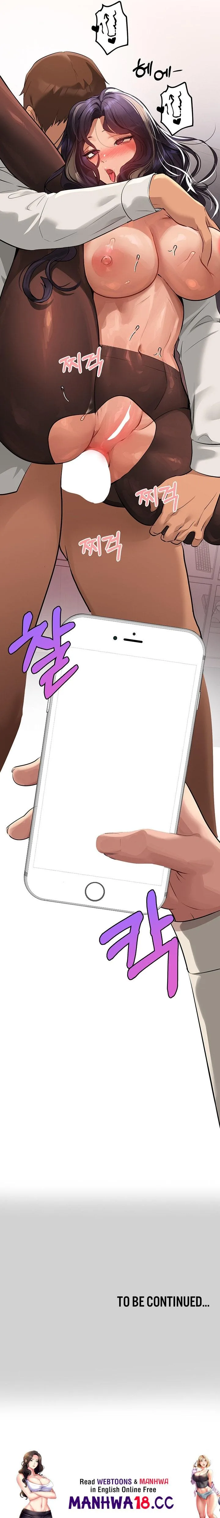 Chapter 87 — Page 17