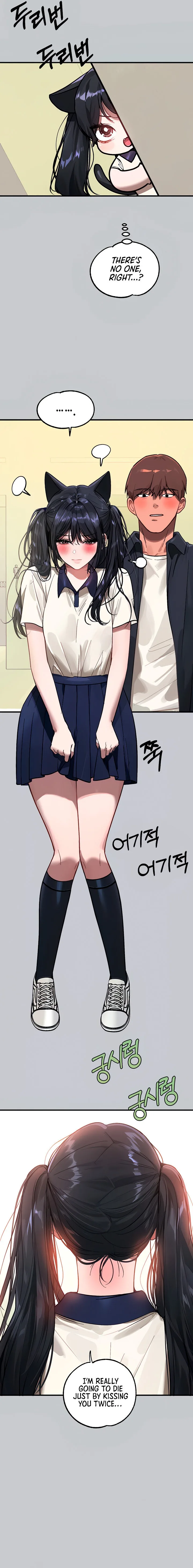 Chapter 99 — Page 6