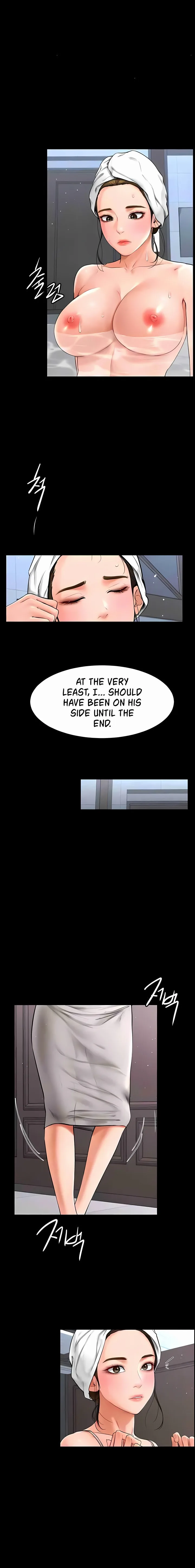 Chapter 12 — Page 16