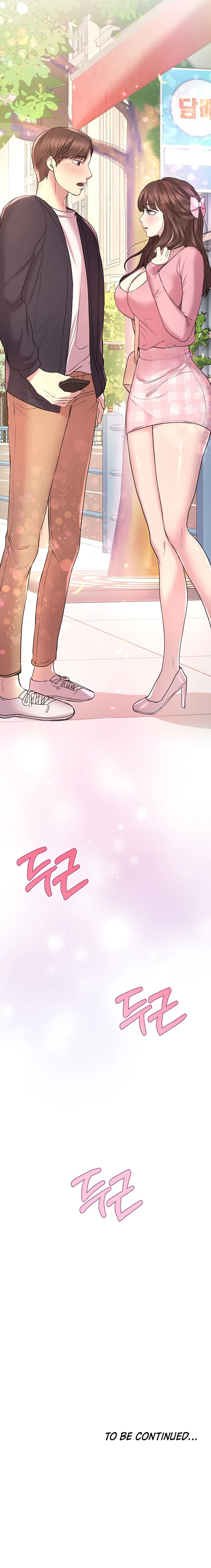 Chapter 13 — Page 13