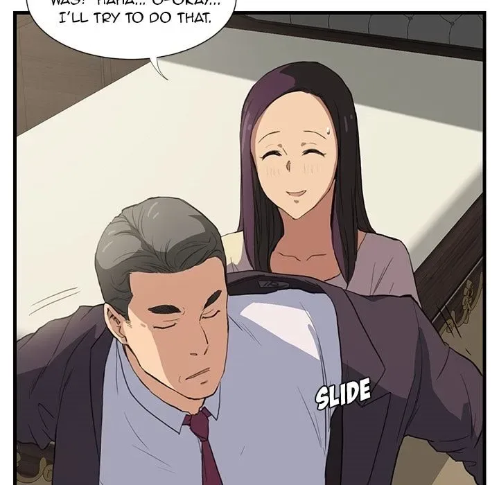 Chapter 0 — Page 12