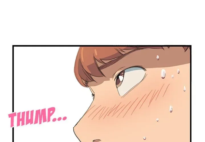 Chapter 1 — Page 1