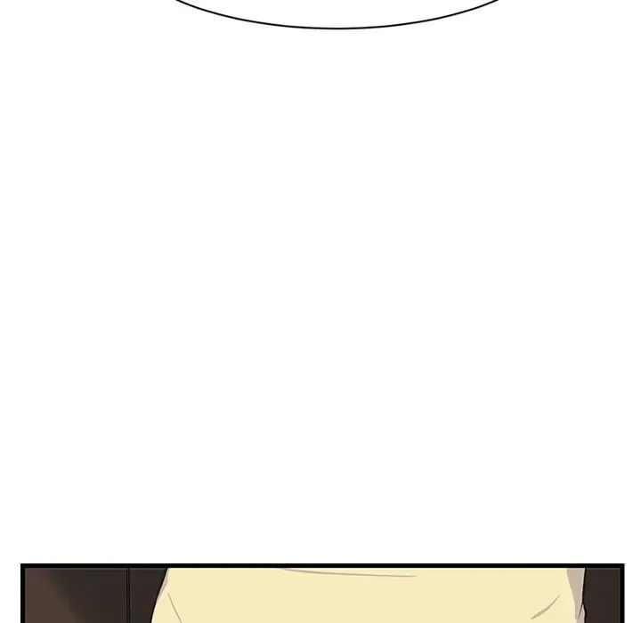Chapter 1 — Page 61
