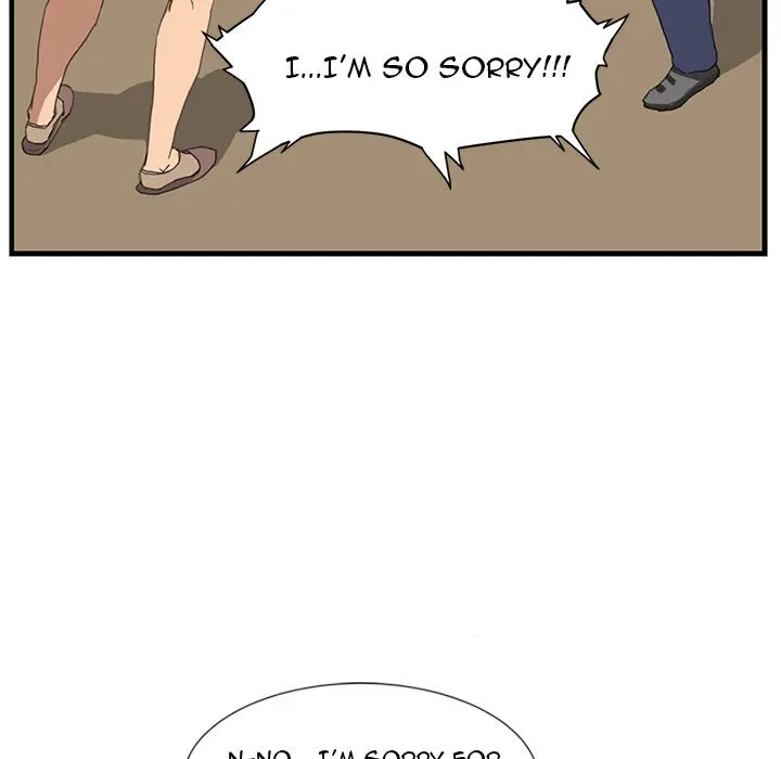 Chapter 1 — Page 74