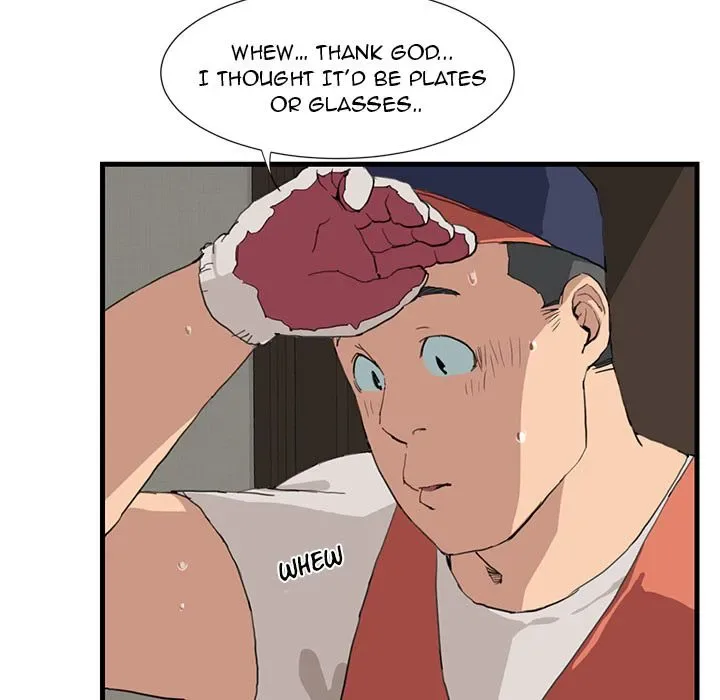 Chapter 1 — Page 104