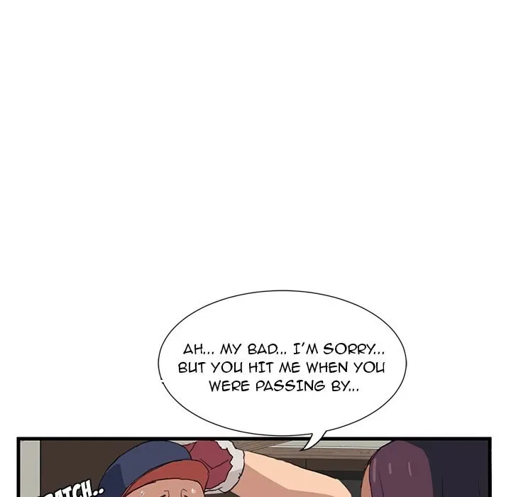 Chapter 1 — Page 112
