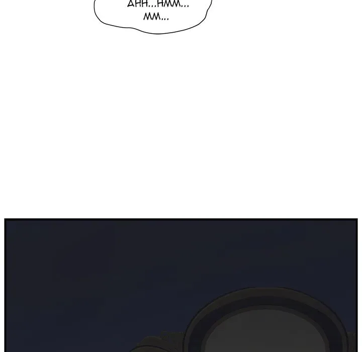 Chapter 2 — Page 47