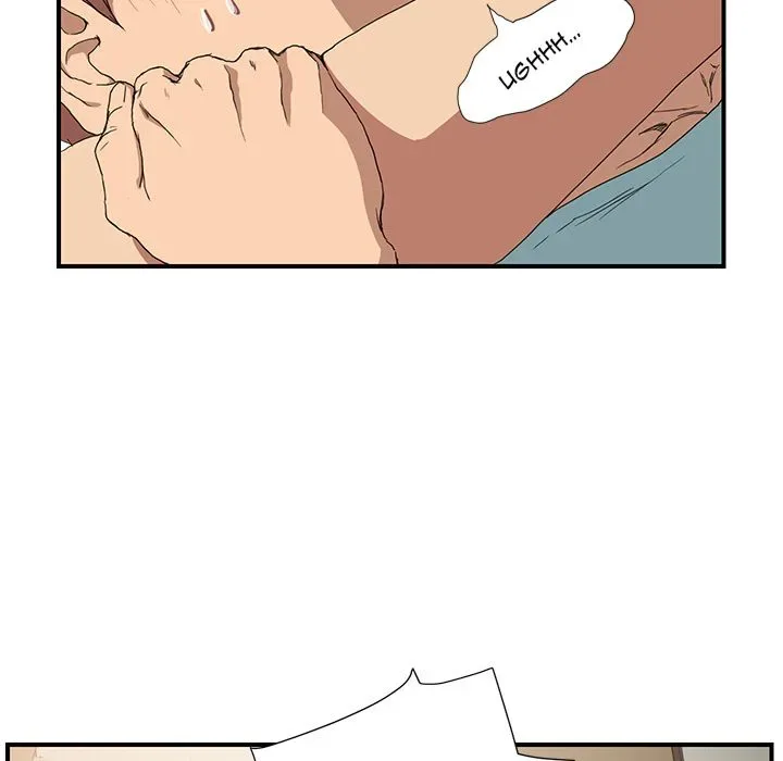 Chapter 3 — Page 112