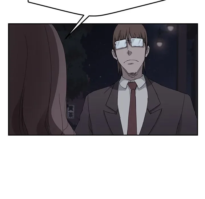 Chapter 34 — Page 5