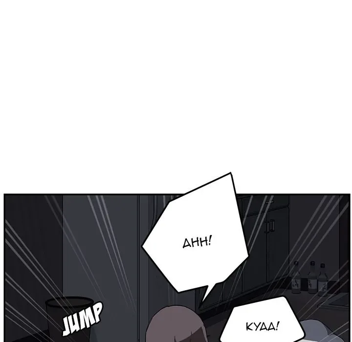 Chapter 36 — Page 52