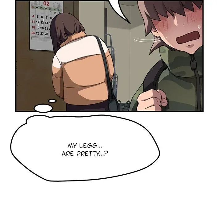 Chapter 42 — Page 57