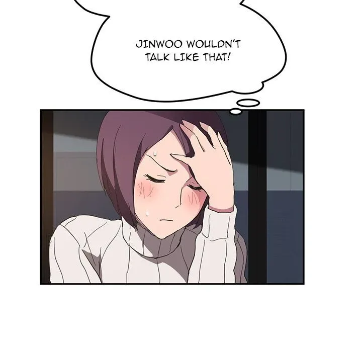Chapter 43 — Page 31