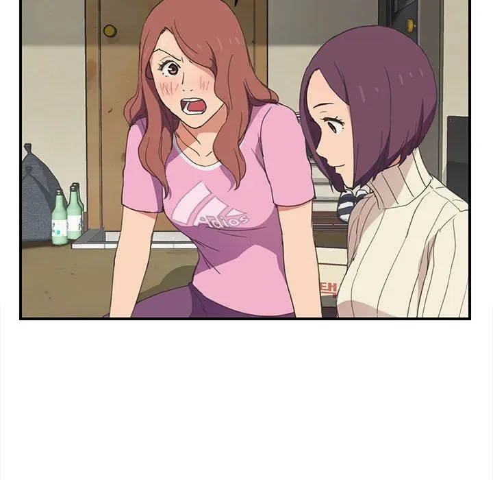 Chapter 45 — Page 76