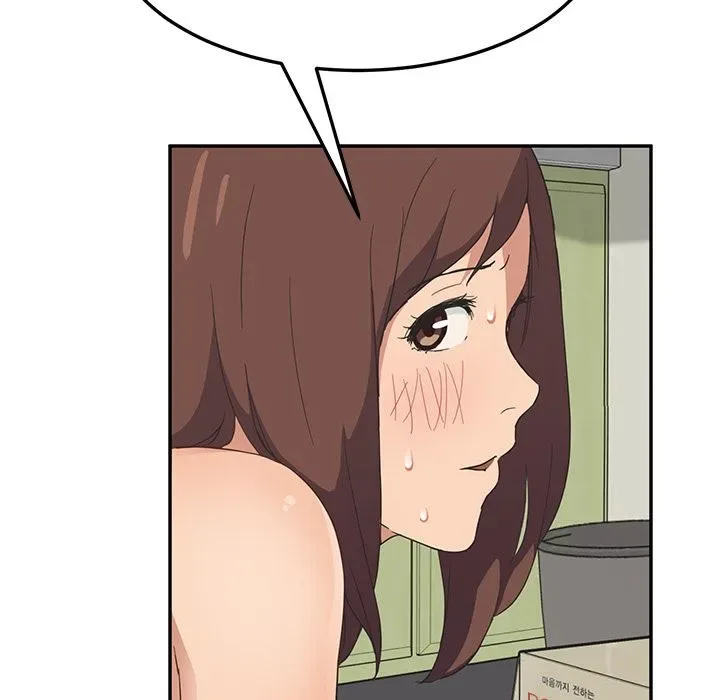 Chapter 46 — Page 143