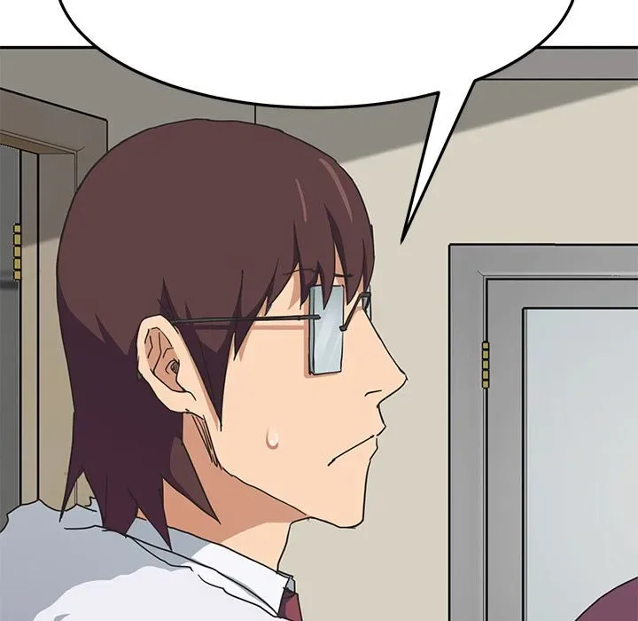 Chapter 47 — Page 5