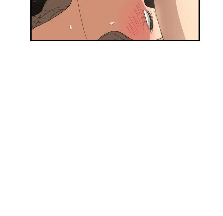Chapter 7 — Page 48