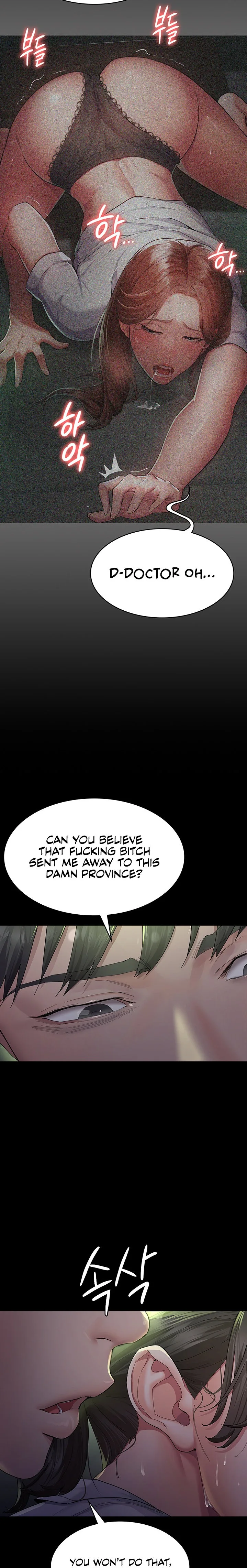 Chapter 1 — Page 20