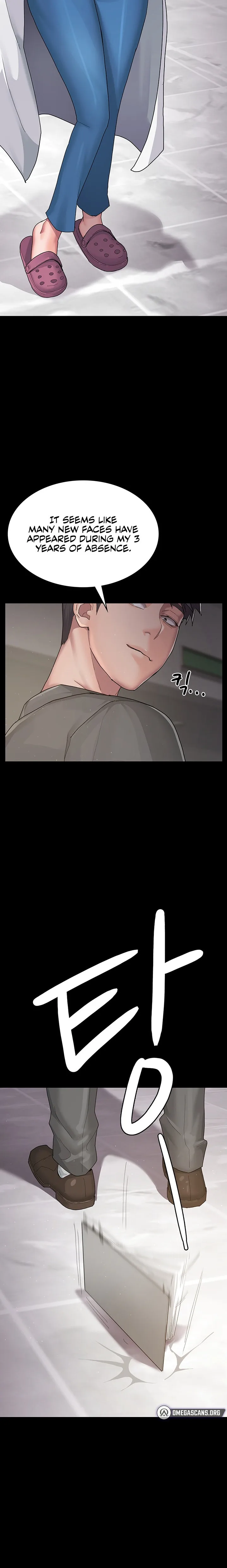 Chapter 1 — Page 33