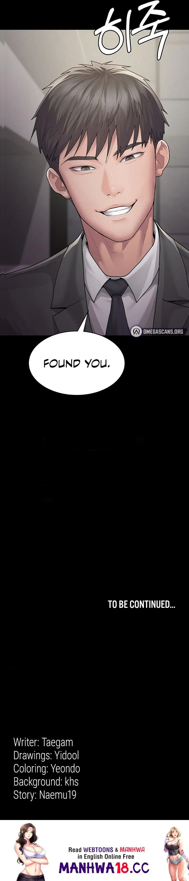 Chapter 1 — Page 37
