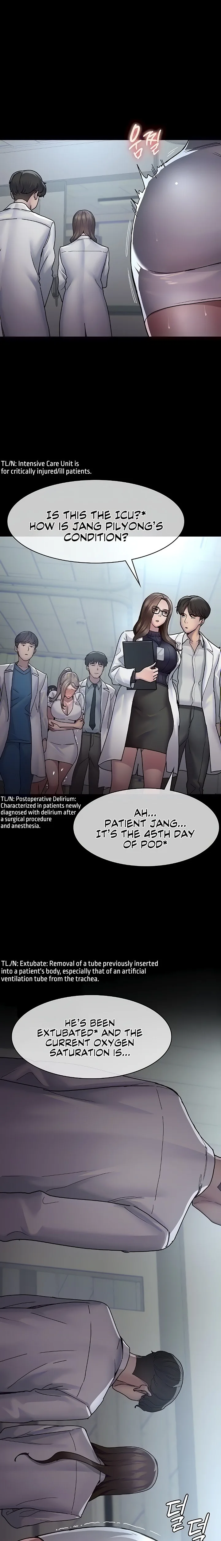 Chapter 12 — Page 7