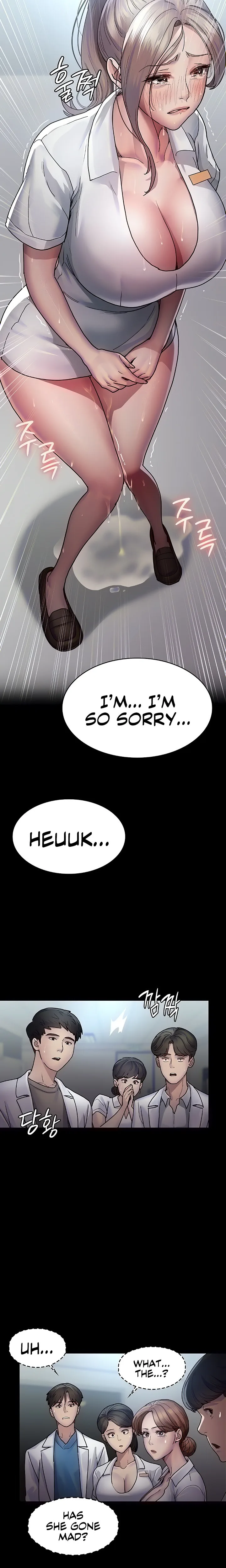 Chapter 12 — Page 15
