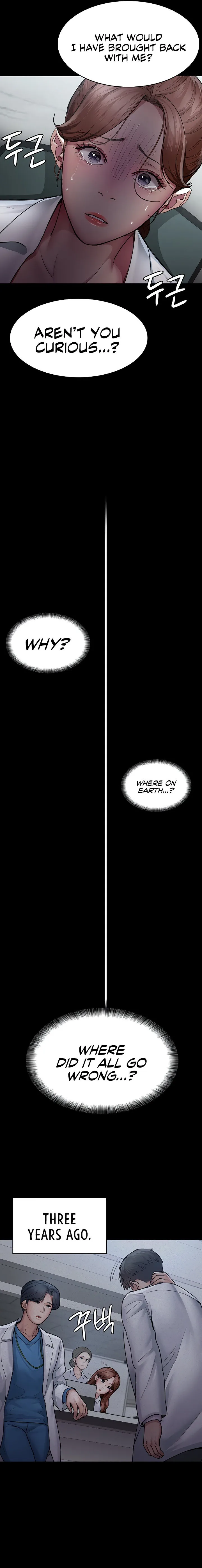 Chapter 12 — Page 22