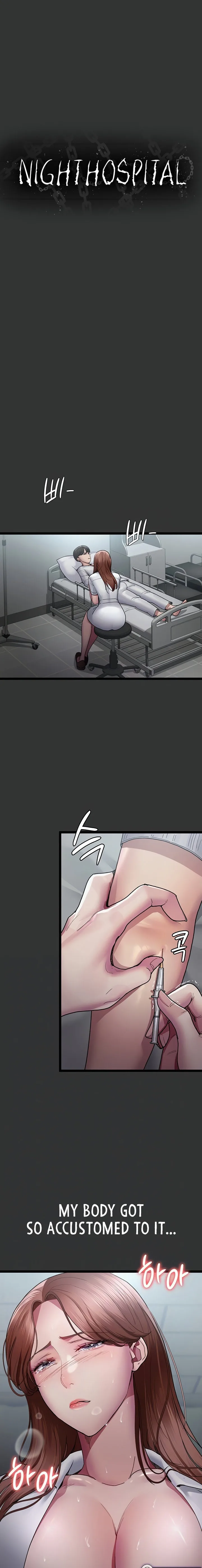 Chapter 16 — Page 5