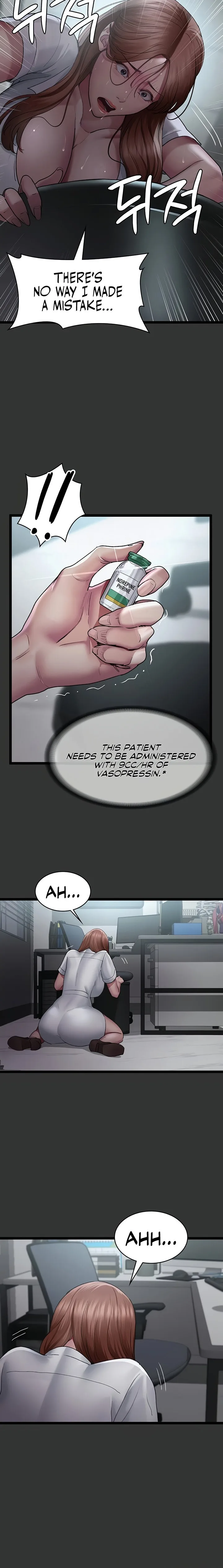 Chapter 16 — Page 12