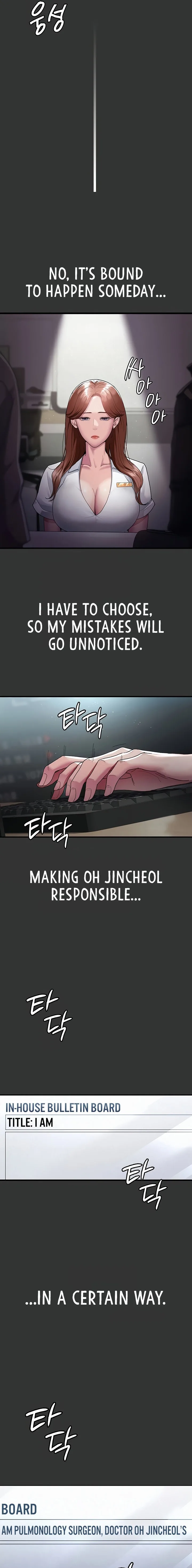 Chapter 16 — Page 15