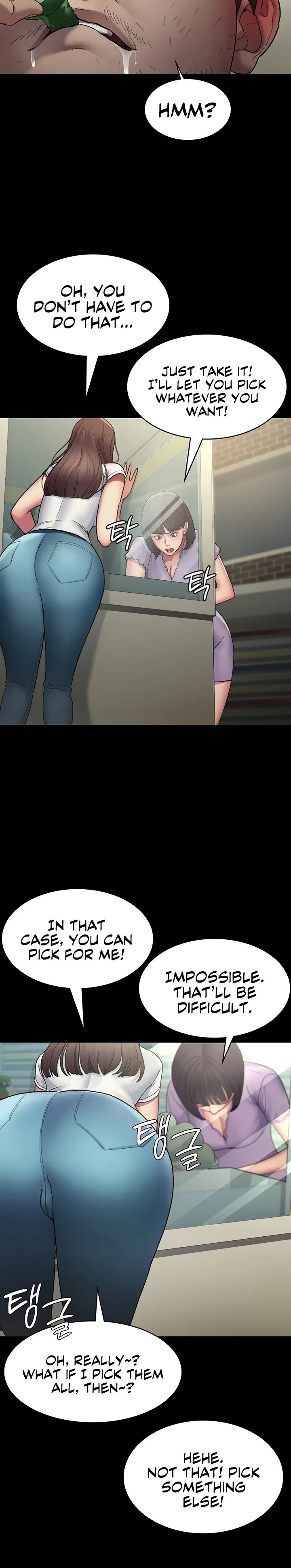 Chapter 17 — Page 8