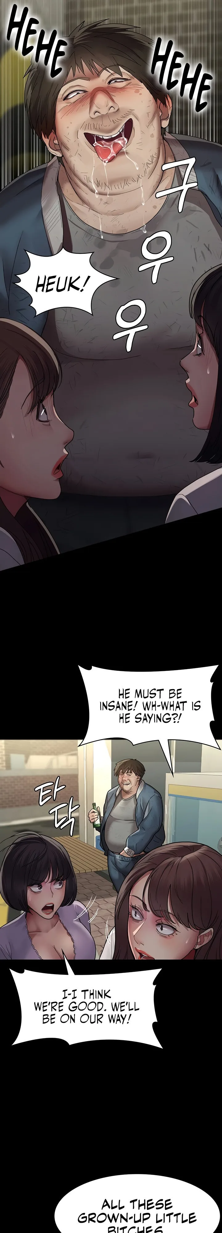 Chapter 17 — Page 10