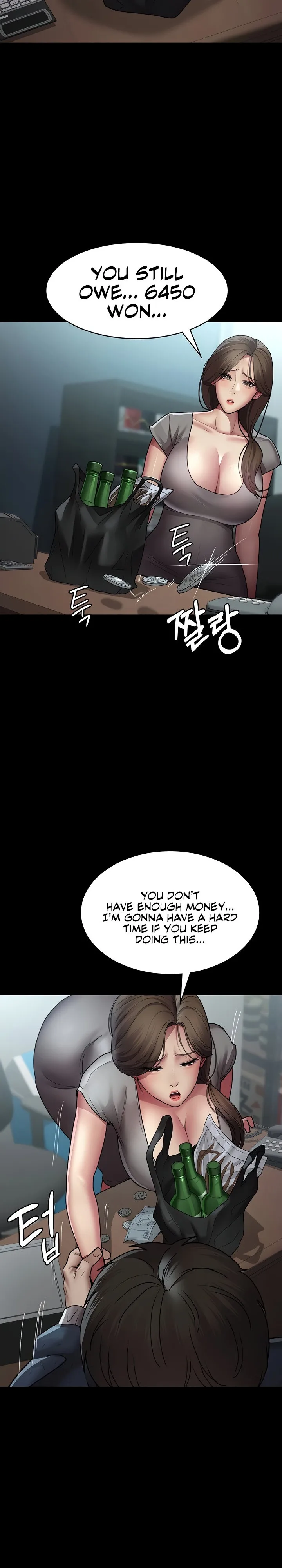 Chapter 17 — Page 12