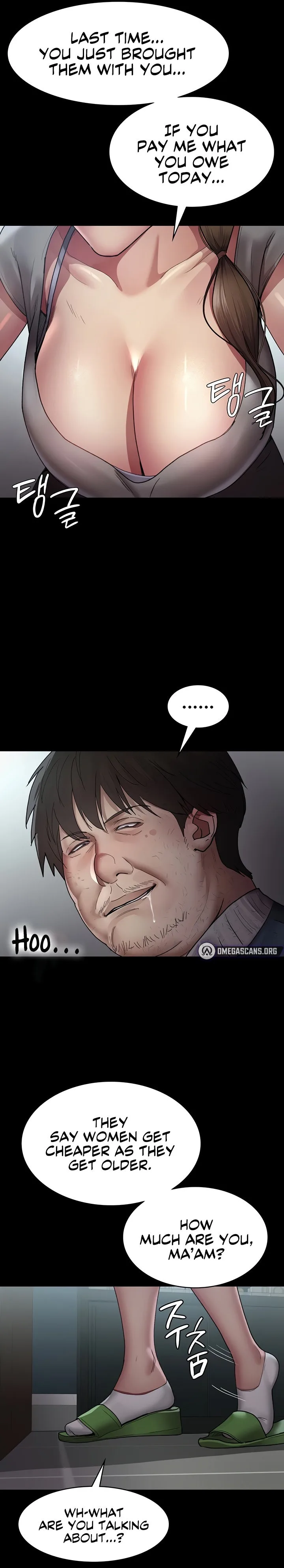 Chapter 17 — Page 13