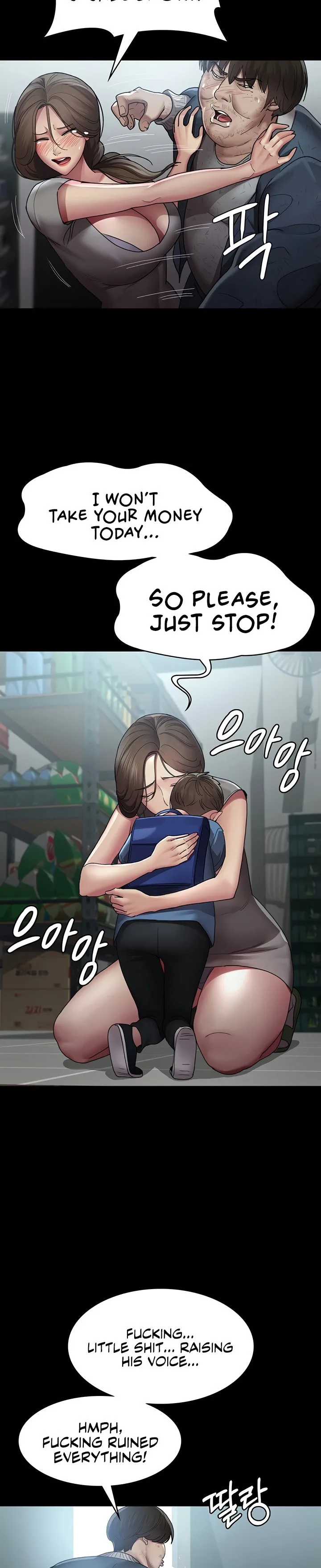 Chapter 17 — Page 17