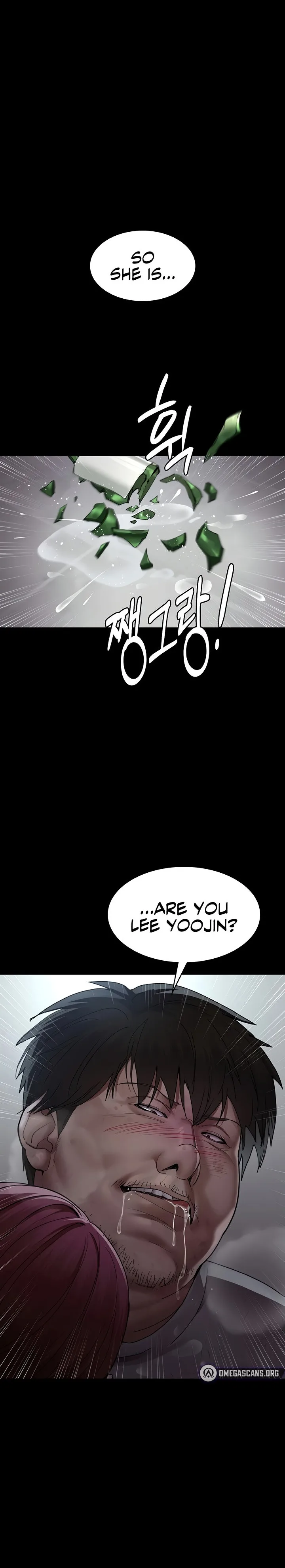 Chapter 17 — Page 21