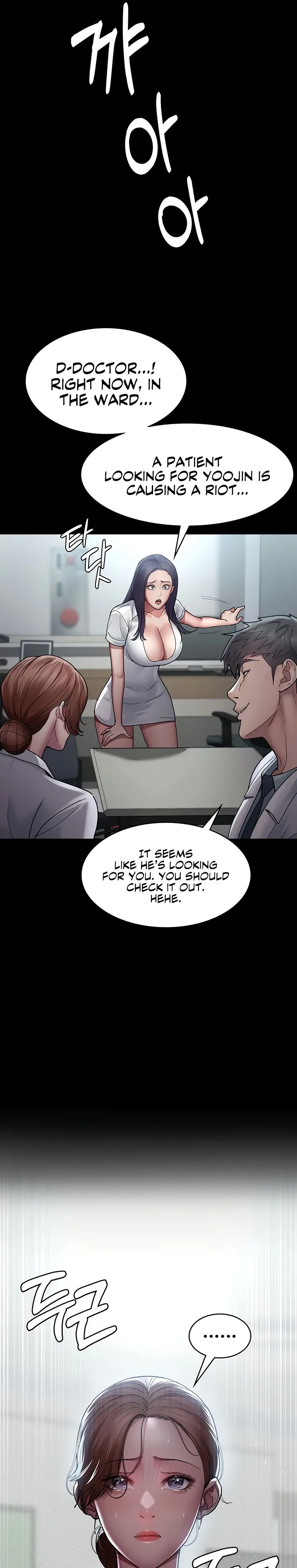 Chapter 17 — Page 22