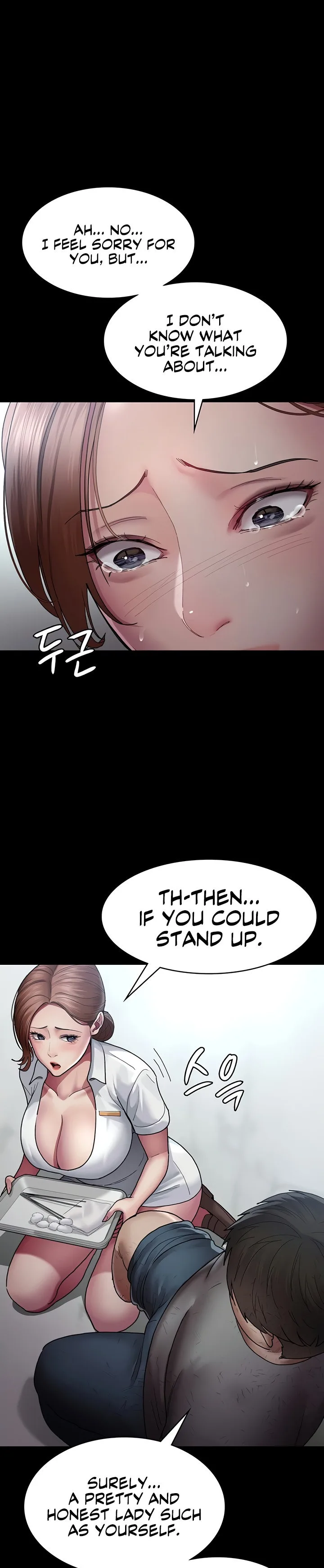 Chapter 17 — Page 28