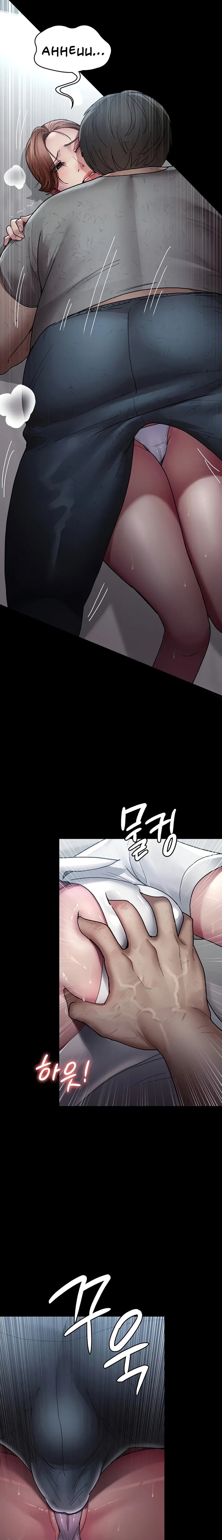 Chapter 17 — Page 31