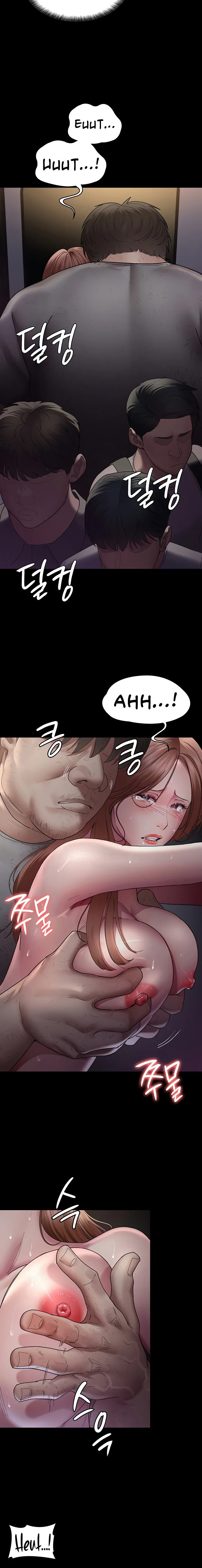 Chapter 19 — Page 10