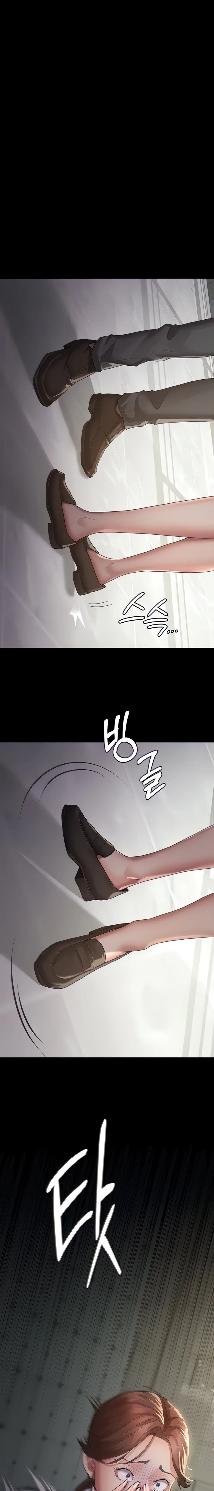 Chapter 2 — Page 4