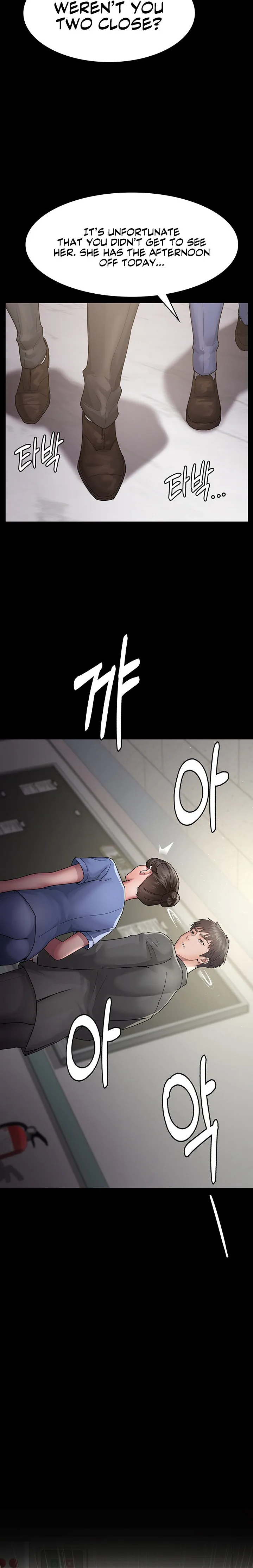 Chapter 2 — Page 21