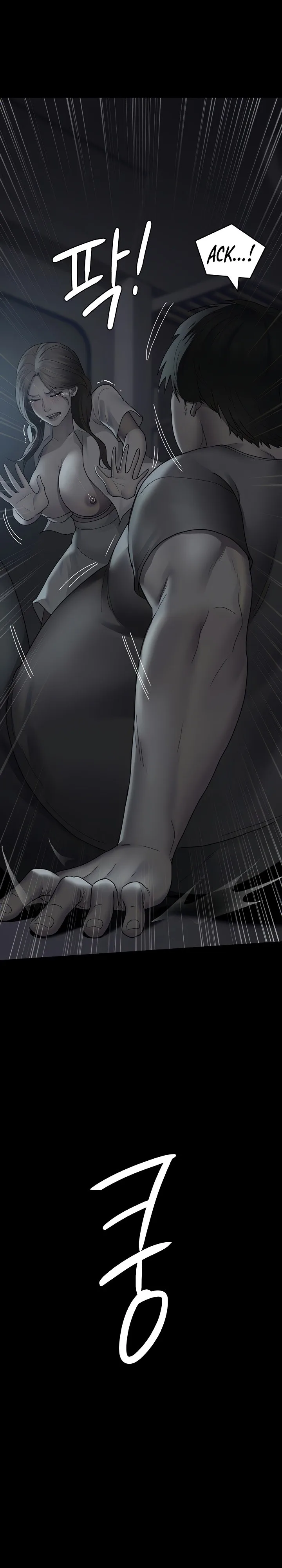 Chapter 20 — Page 9