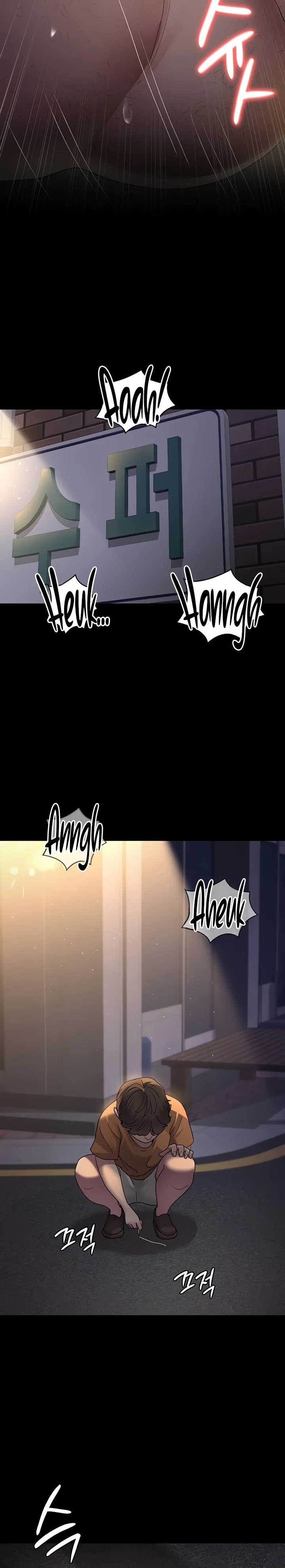 Chapter 20 — Page 24