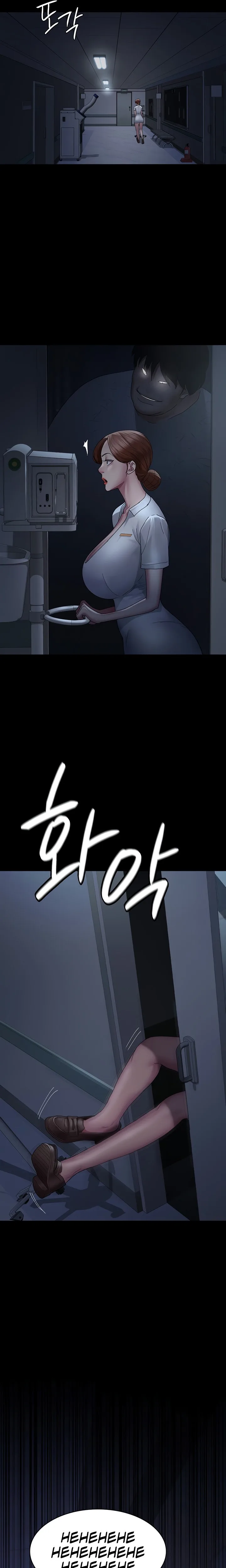 Chapter 22 — Page 22